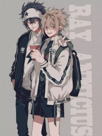 男生和女生