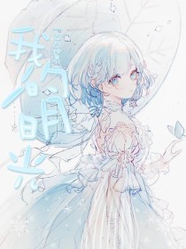 捅主任网站