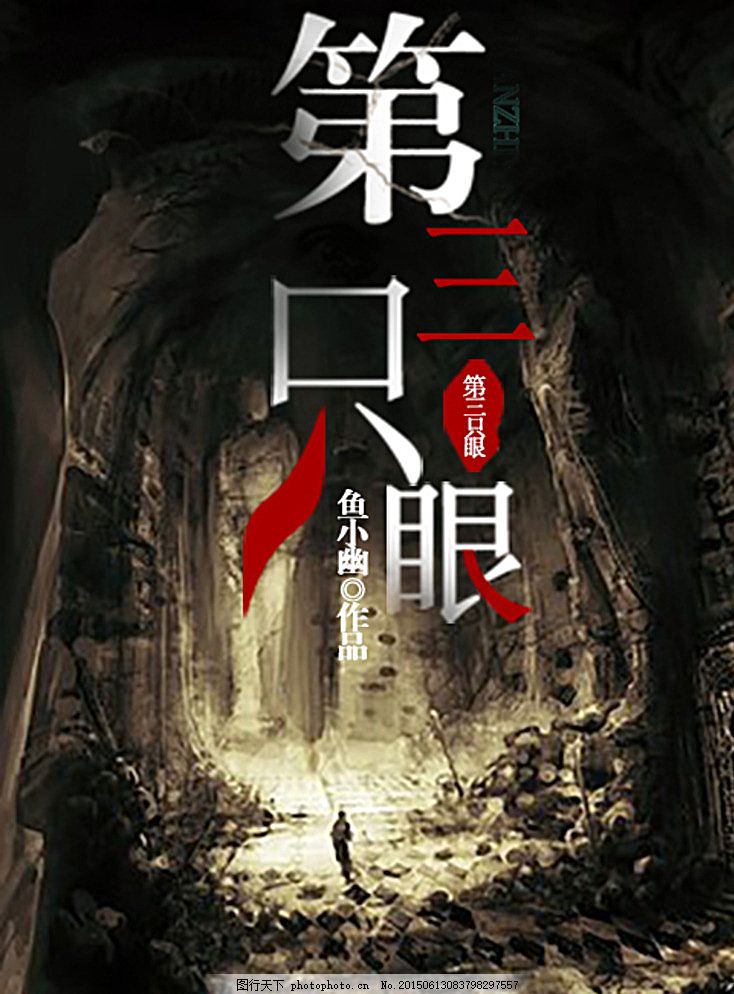 大象传媒在线免费观看入口