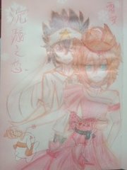 啊不要好痛要坏掉了